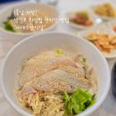 충남 서산 삼길포항 맛집 미래수산식당 광어 이불 회덮밥