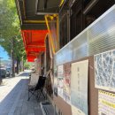 물흐르듯 이미지