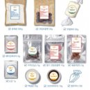 홈베이킹 이미지