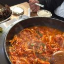 산척정육식당 이미지