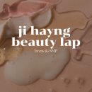 눈썹미리