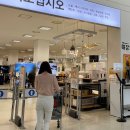 인천인테리어 꾸미기 재료 보러 간 KCC글라스가 운영하는 홈씨씨 인테리어 인천점