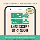 디자인프로 - 거제시 장평3로 32 | 디자인프로