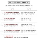 당산로44길 이미지