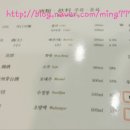 동보성 이미지