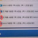 연세안경마트 이미지