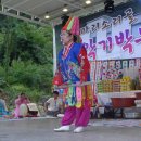 굿오프닝 이미지