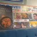 안동한우갈비