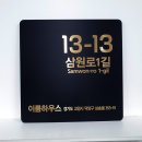 미니옷가게