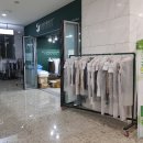 그린어스크리닝 이미지