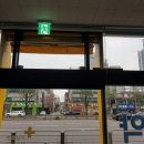 가장빠른천사약국 이미지