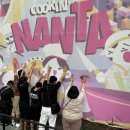 강화군장애인복지관 이미지