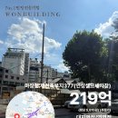세륜서점