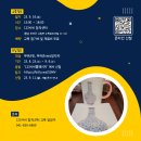 부여(사비)-21 이미지