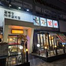 육장갈비(익산 영등점) 네이버블로그