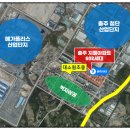 대소원공인중개사사무소 이미지