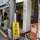 홍미뷰티