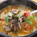 목동 한우농장 이미지