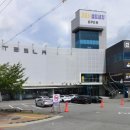 컴인워시 부산지점 네이버블로그