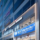 위더스동물의료센터 이미지