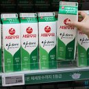 서울우유 비즈한국