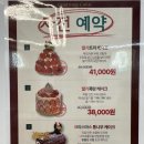 [광주 북구] 광주 매곡동 맛집 매곡동 카페 틔움 프레첼 광주 빵지순례 추천