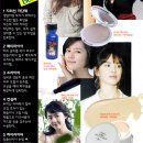 생얼미인 이미지
