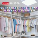 덕계10길 네이버블로그