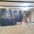 강남눈썹문신 자연스럽게 잘하는 곳 노엘의원