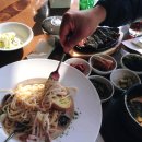 대천레스토랑