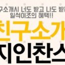 라비앙헤어 이미지