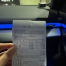 청오반점 | 광주 청오반점 솔직후기 - 양 많고 가성비 좋은 중식당