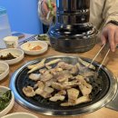 천일삼겹살