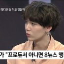 네일;수빈