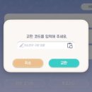 취미타운 이미지