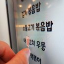 [드림키즈]9/5 소방관 | 5살이 놀기 좋은 키즈카페 테테루 드림랜드! 무료쿠폰으로 3시간 대박 놀이