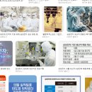 (주)에스알컴퍼니 | 삼성전자 생산직 현실 리얼 후기: 3교대 근무, 연봉, 워라밸 솔직 분석 채용 과정·스펙·연봉·복지...