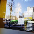 연희분식 이미지