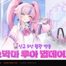 에픽커뮤니티 이미지