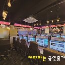 Fang pc Cafe 이미지