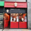 성북-종암-1417 이미지