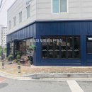 모퉁2 이미지