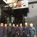 선우당구장 이미지