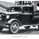 경성자동차공업사 이미지