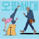 더올바른필라테스 - 안양시 동안구 관악대로373번길 28 | 더올바른필라테스