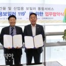 동광에너지 이미지