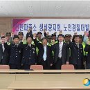 생비량면 복지회관 이미지