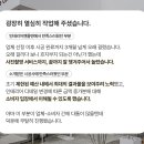 미드커피 이미지