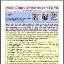멱절길 106 네이버블로그
