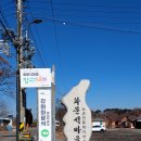 천도공원 이미지